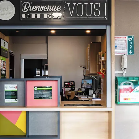 Centre Verlaine 2* グルノーブル