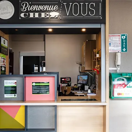 Ξενοδοχείο Centre Verlaine Γκρενόμπλ